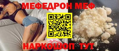 apvp Бийск