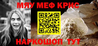 COCAINE Беслан