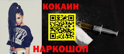 альфа пвп VHQ Берёзовский