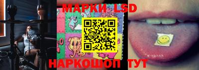 COCAINE Беслан