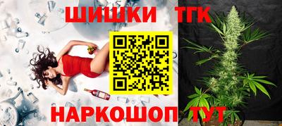 apvp Бийск