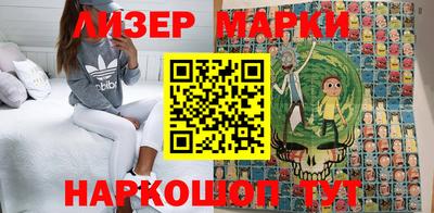 apvp Бийск