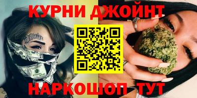альфа пвп VHQ Берёзовский