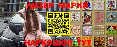 apvp Бийск
