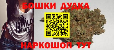 альфа пвп VHQ Берёзовский