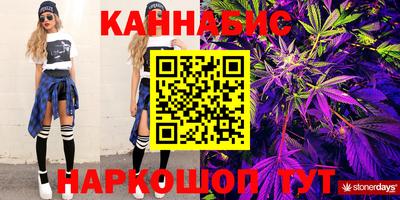COCAINE Беслан