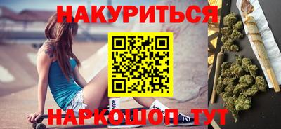 apvp Бийск