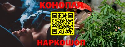альфа пвп VHQ Берёзовский