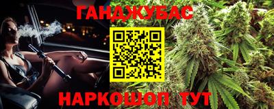 COCAINE Беслан