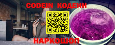 apvp Бийск