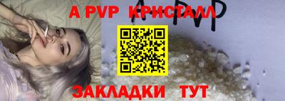 COCAINE Беслан