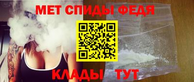 apvp Бийск