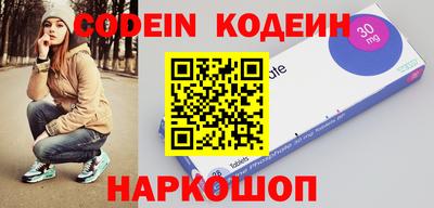 apvp Бийск