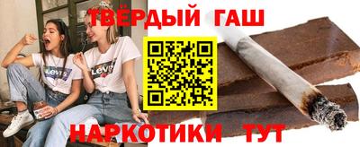 COCAINE Беслан