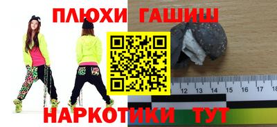 COCAINE Беслан