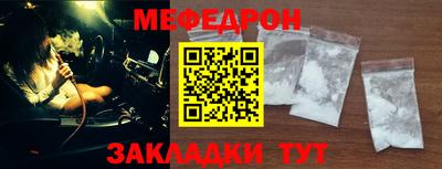 COCAINE Беслан