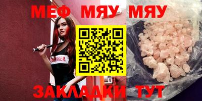 COCAINE Беслан